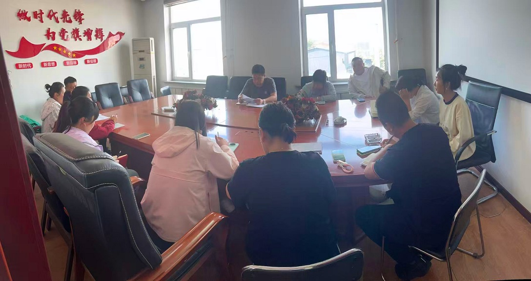 ��Զ���ŵ���֯����